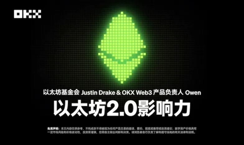 币安交易所注册交易所新功能上线
